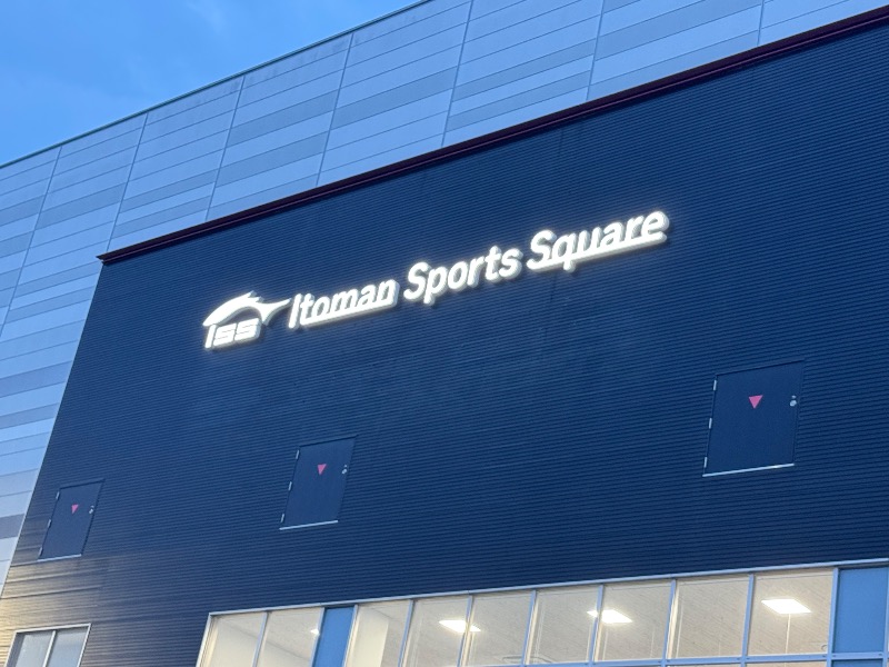 もる母OBBAさんのイトマンスポーツスクエア つくば店のサ活写真