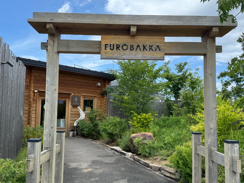 もる母OBBAさんの湯屋 FUROBAKKA(フロバッカ)のサ活写真