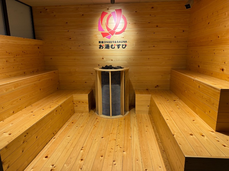 もる母OBBAさんの常総ONSEN&SAUNA お湯むすびのサ活写真