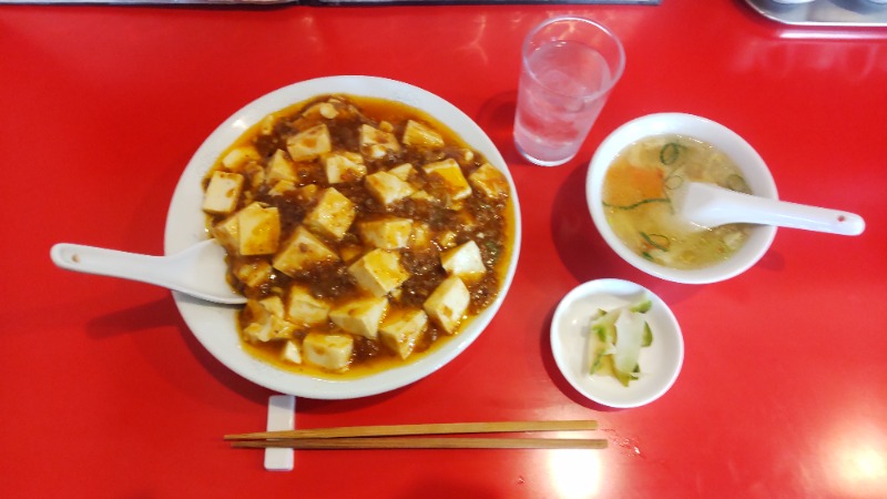 ユエさんの四日市温泉 おふろcafé 湯守座のサ活写真