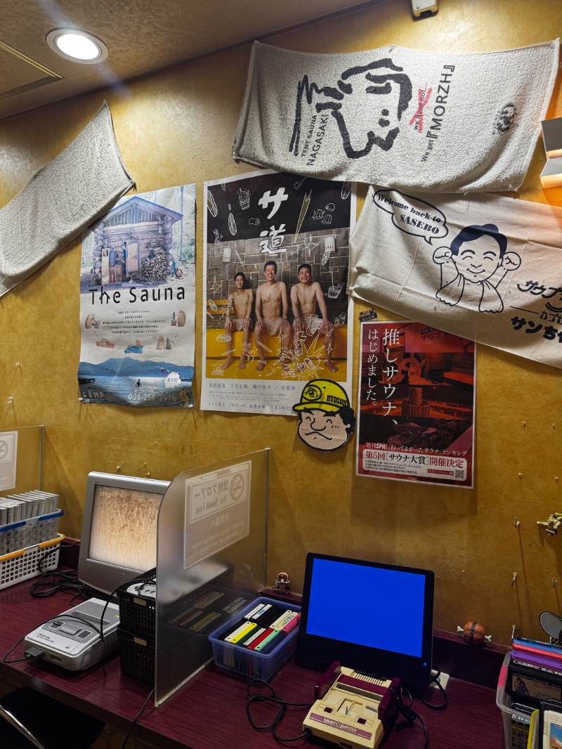 Inaさんのスパ&カプセル ニューウイングのサ活写真