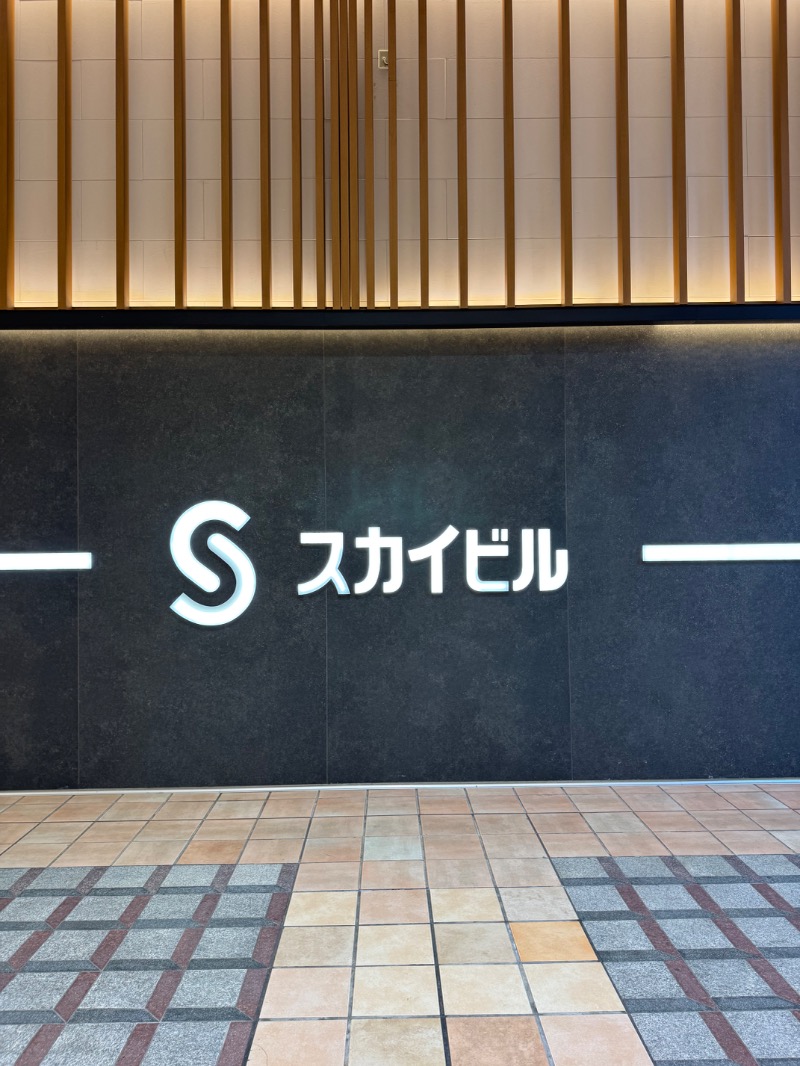 InaさんのスカイスパYOKOHAMAのサ活写真