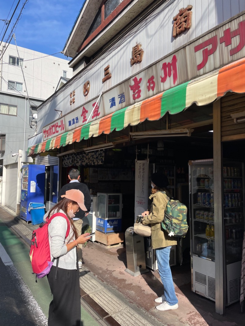 Aki Fuekinenさんの小松湯のサ活写真