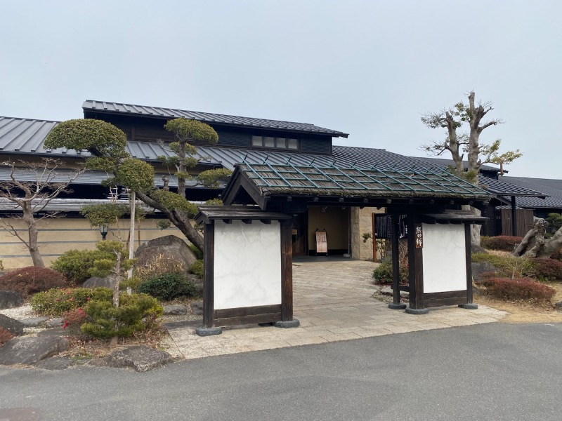 よよよさんの松阪温泉熊野の郷のサ活写真