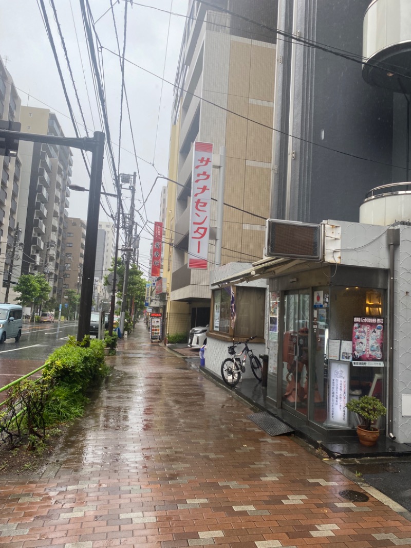 MNB®︎岡本さんのサウナセンター鶯谷本店のサ活写真