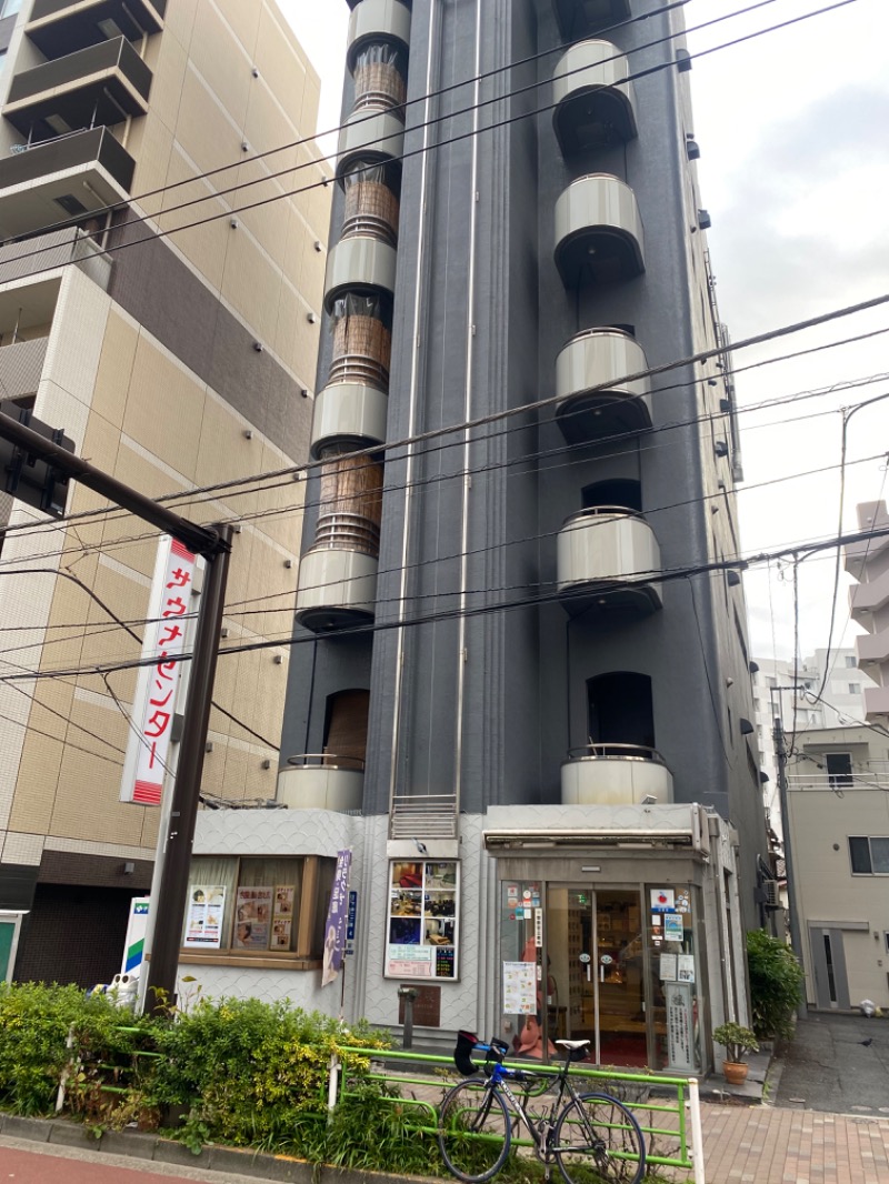 MNB®︎岡本さんのサウナセンター鶯谷本店のサ活写真