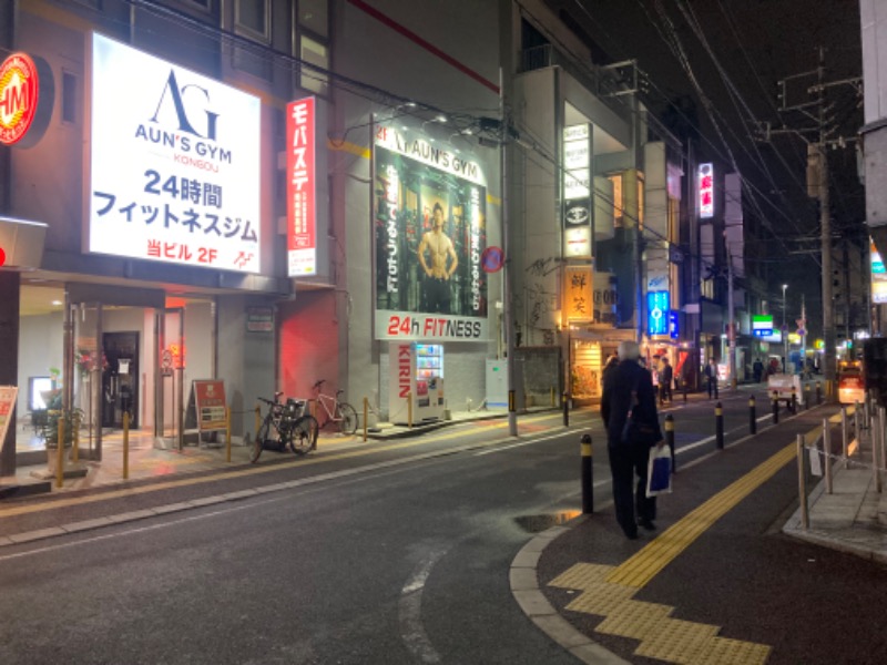 NAJIさんのSHIAGARU SAUNA 福岡 天神のサ活写真