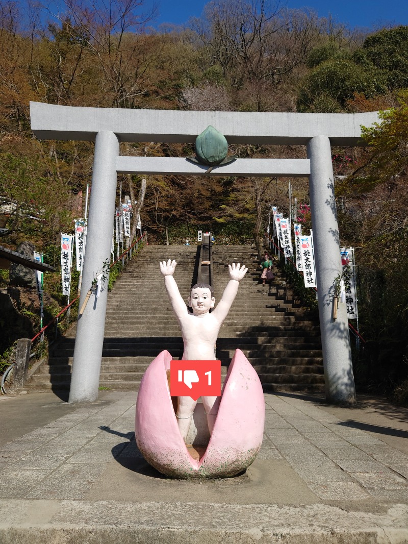 まぁぁぁぁぁぁぁぁさんの各務原 恵みの湯のサ活写真