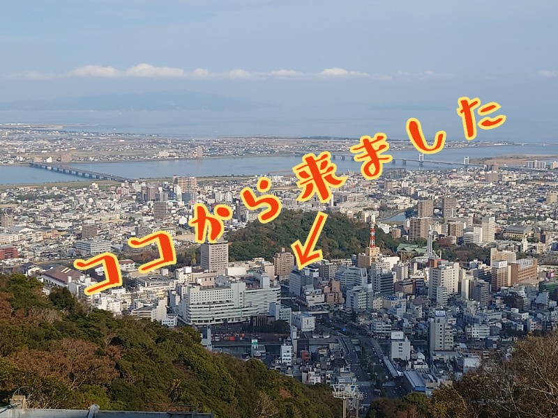 まぁぁぁぁぁぁぁぁさんの天然温泉 びざんの湯 (ホテルサンルート徳島)のサ活写真