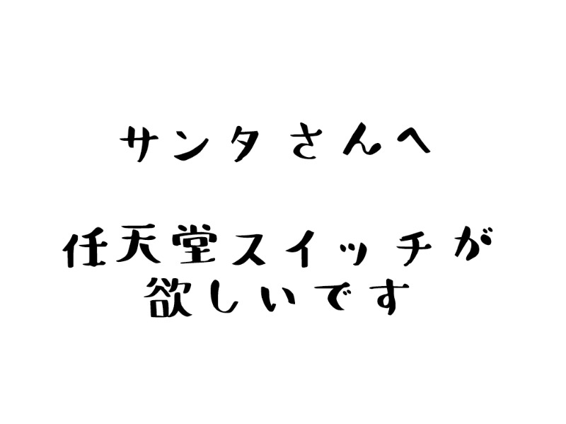 まぁぁぁぁぁぁぁぁさんの田辺温熱保養所のサ活写真