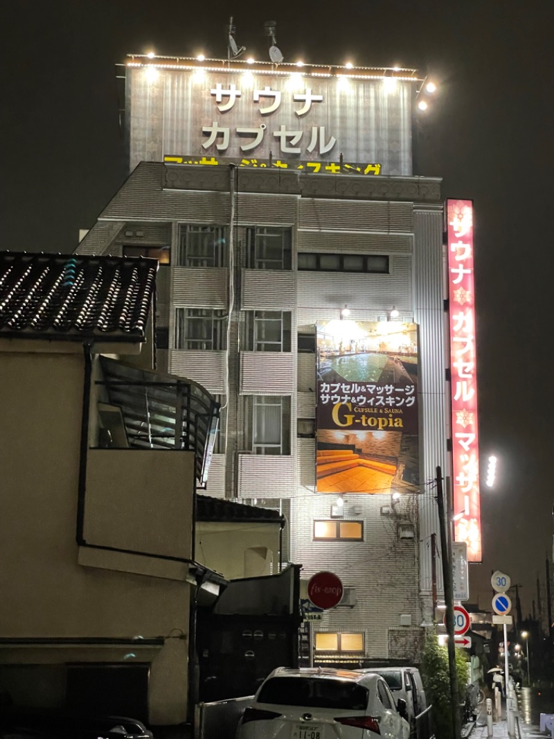 黒もく ◯さんのカプセルホテル&サウナ ジートピアのサ活写真