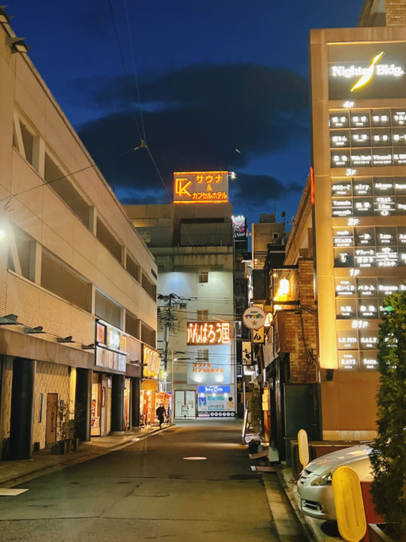 よーくんさんのサウナ&カプセル キュア国分町のサ活写真