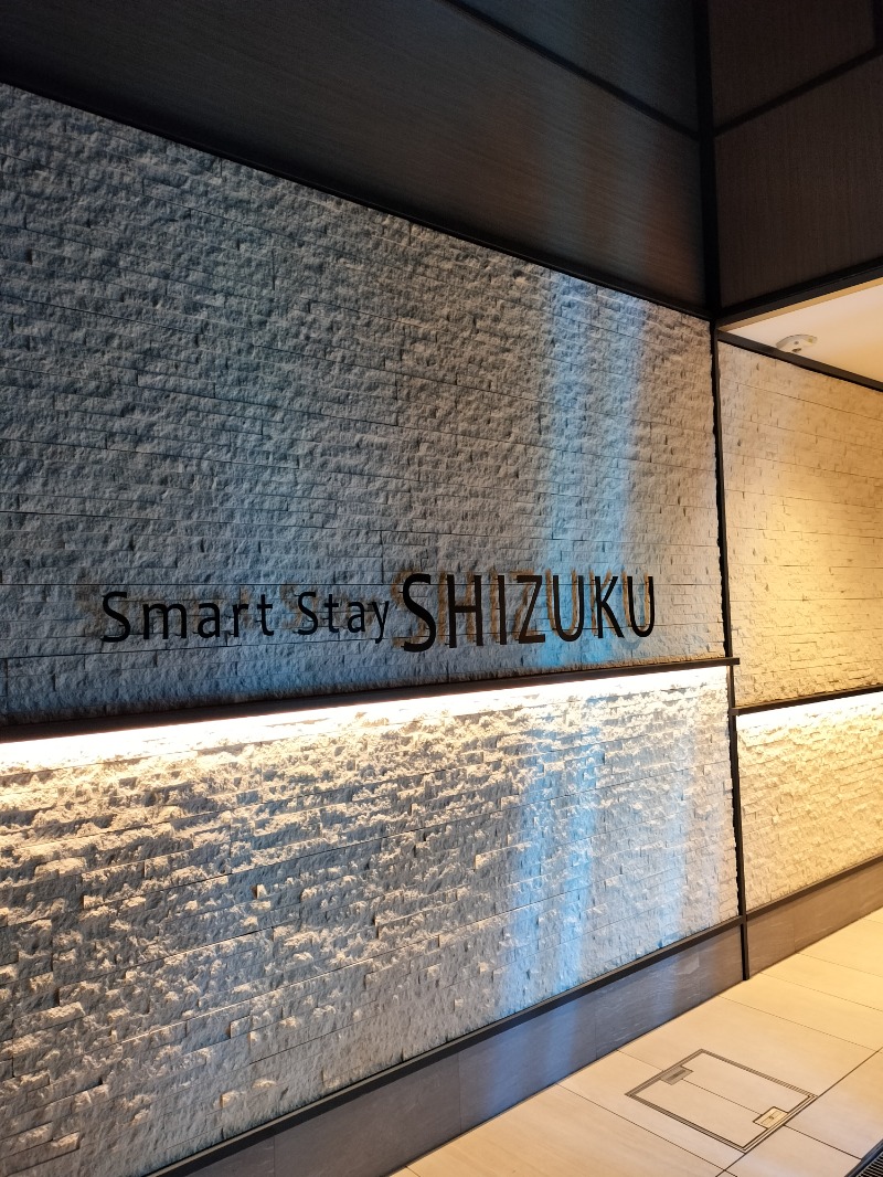 HahahahaijiさんのSmart Stay SHIZUKU 品川大井町のサ活写真