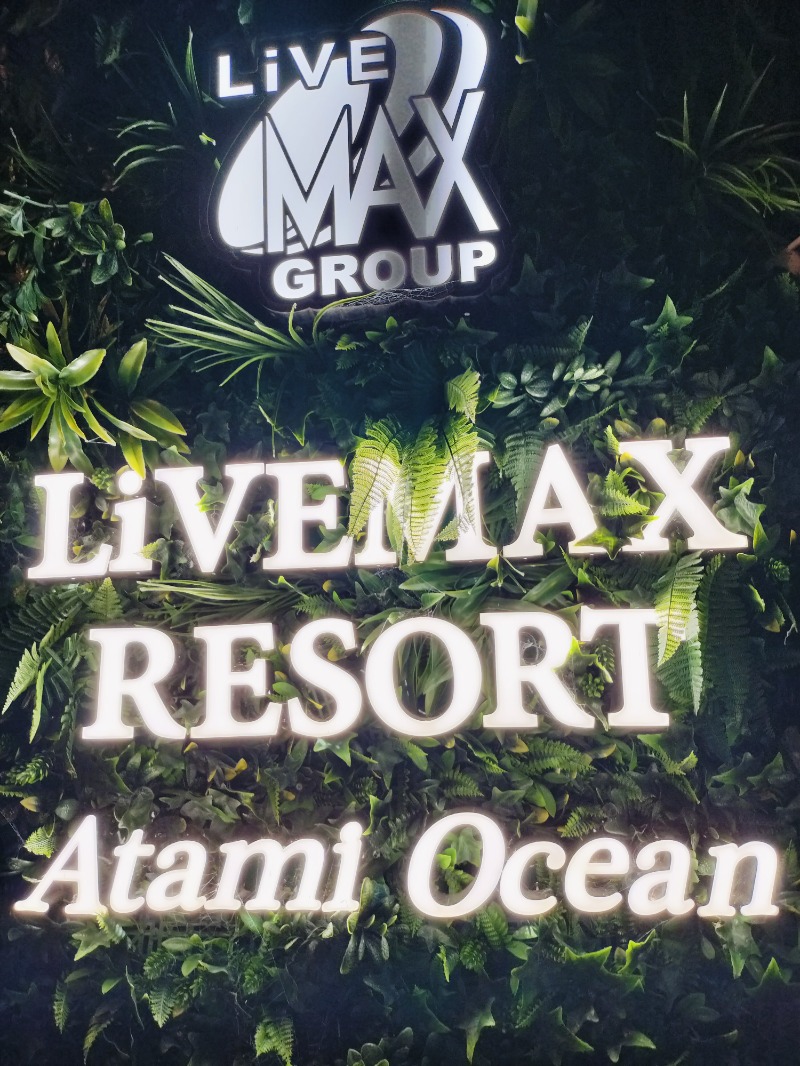 Hahahahaijiさんのリブマックスリゾート熱海Oceanのサ活写真