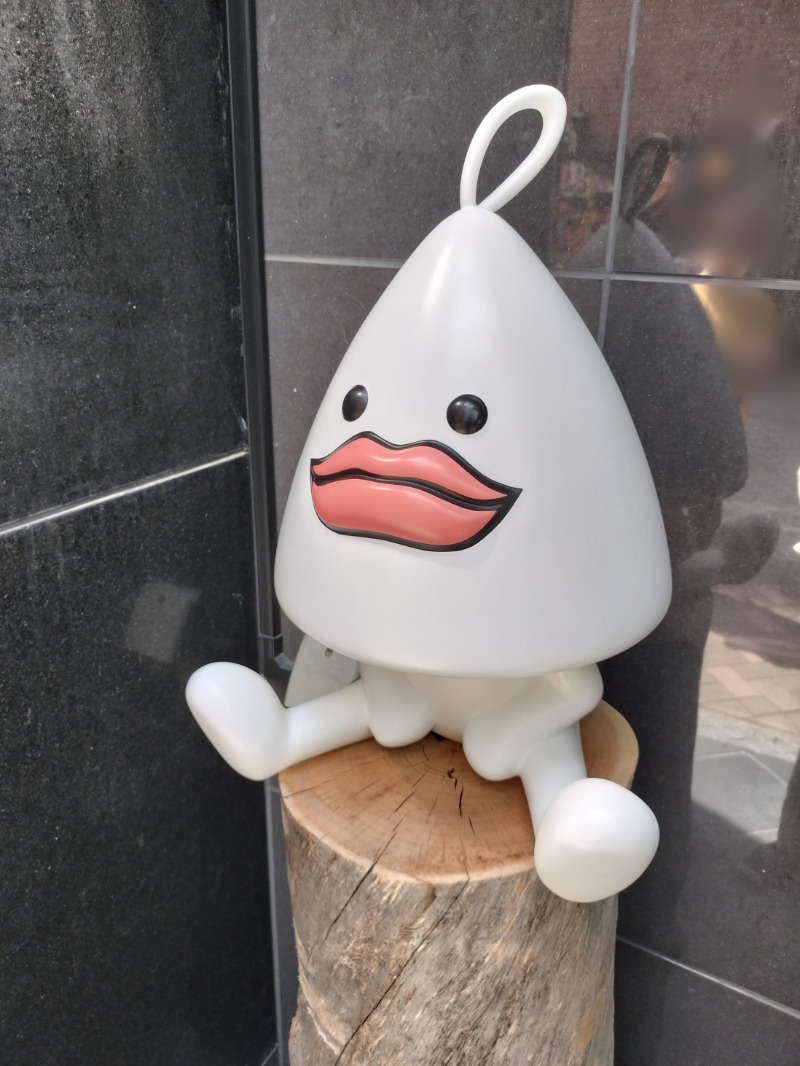 Hahahahaijiさんのサウナ東京 (Sauna Tokyo)のサ活写真