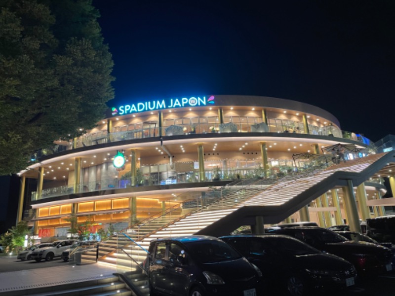 らーめん太郎さんのスパジアムジャポンのサ活写真