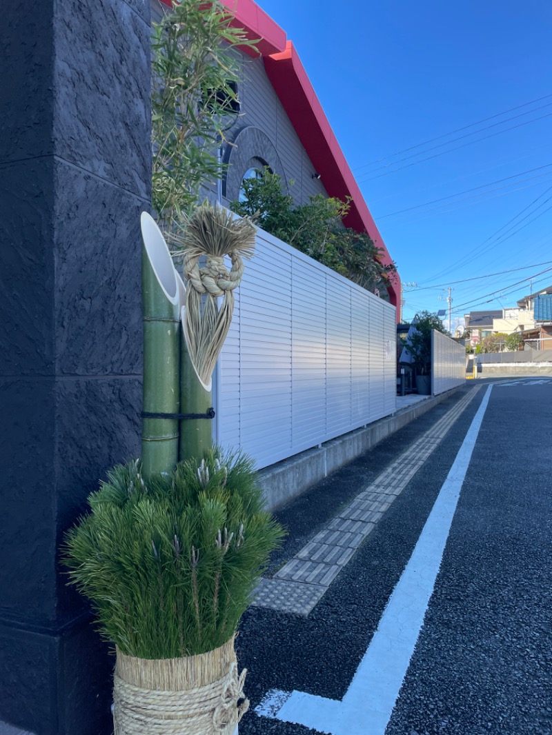 モクローさんの富士山天然水SPA サウナ鷹の湯のサ活写真