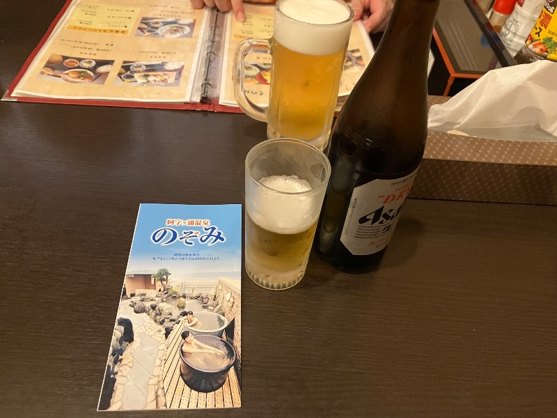 かんかんさんの阿字ヶ浦温泉 のぞみのサ活写真