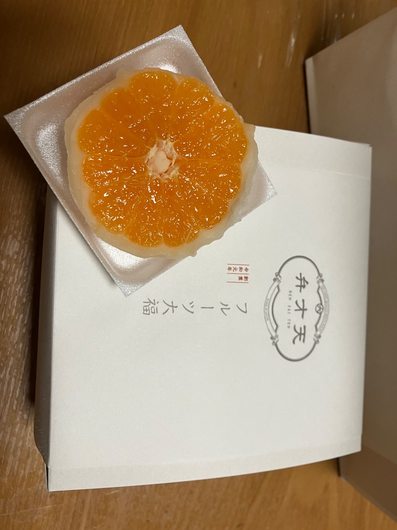 かんかんさんの所沢温泉 湯楽の里のサ活写真