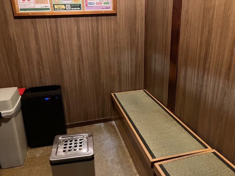 かんかんさんの昭島温泉 湯楽の里のサ活写真