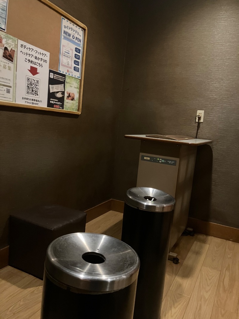 かんかんさんのみうら湯 弘明寺店のサ活写真