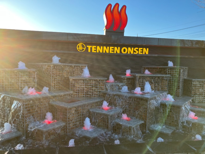 かんかんさんの温泉バルコニー キング&クイーンのサ活写真