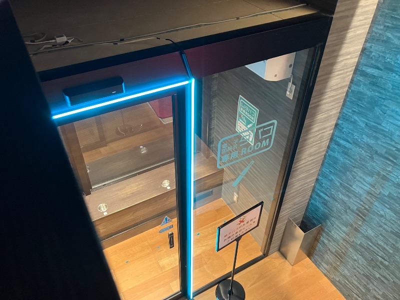 かんかんさんの温泉バルコニー キング&クイーンのサ活写真