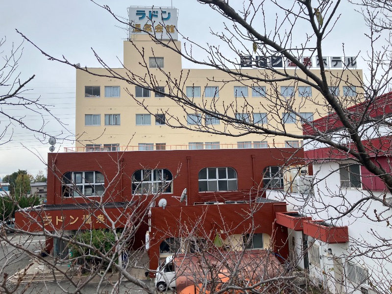 かんかんさんの竜王ラドン温泉のサ活写真