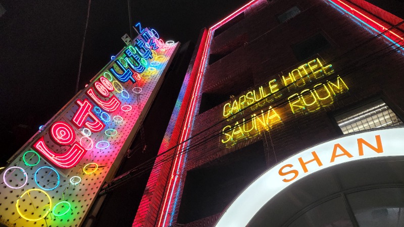 YYamadaさんのサウナシャンのサ活写真