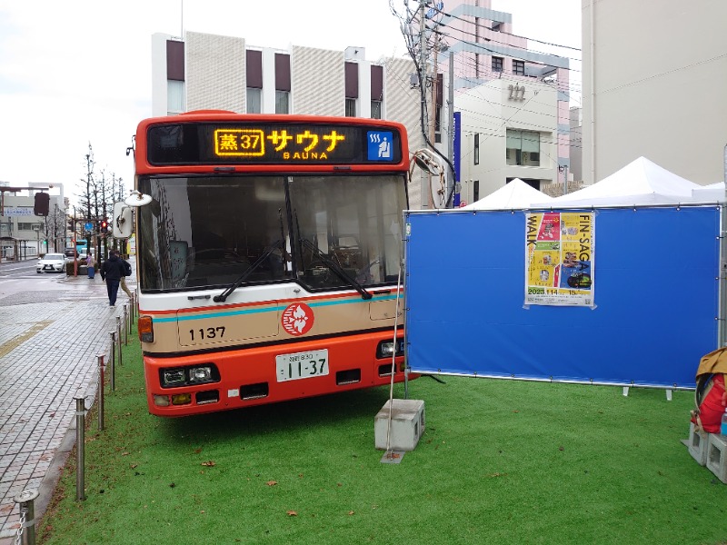 博多の蒸しまろ🈂️♨️さんのサバスのサ活写真