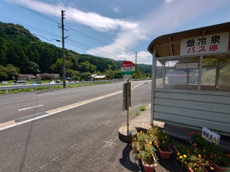 博多の蒸しまろ🈂️♨️さんの畑冷泉館のサ活写真