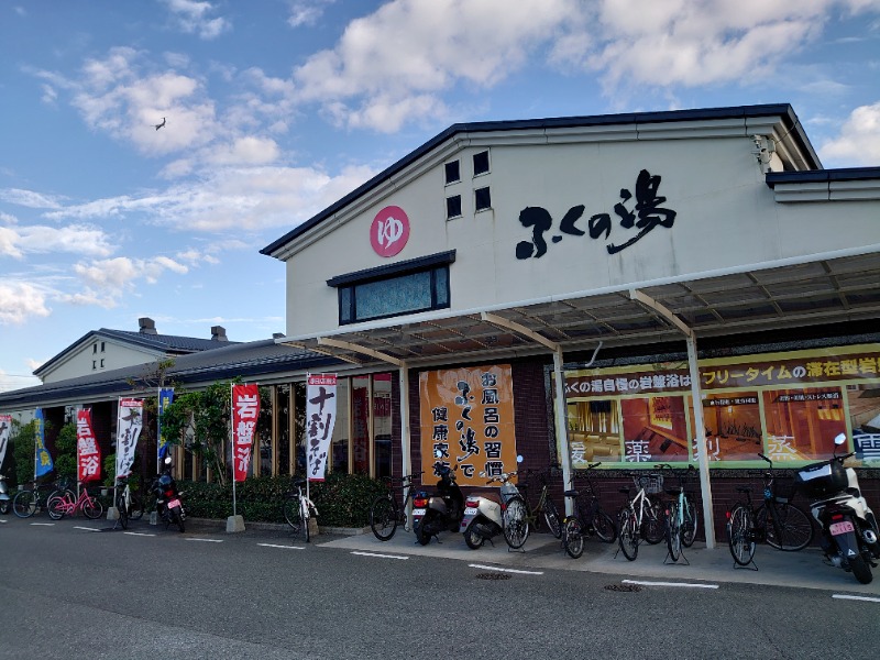 博多の蒸しまろ🈂️♨️さんのふくの湯 春日店のサ活写真