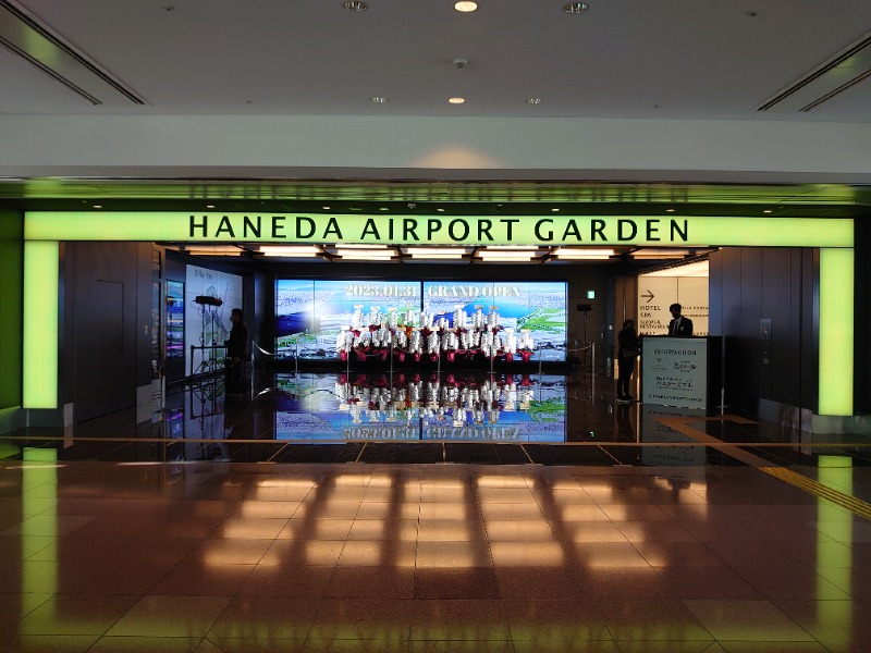 博多の蒸しまろ🈂️♨️さんの天然温泉 泉天空の湯 羽田空港のサ活写真