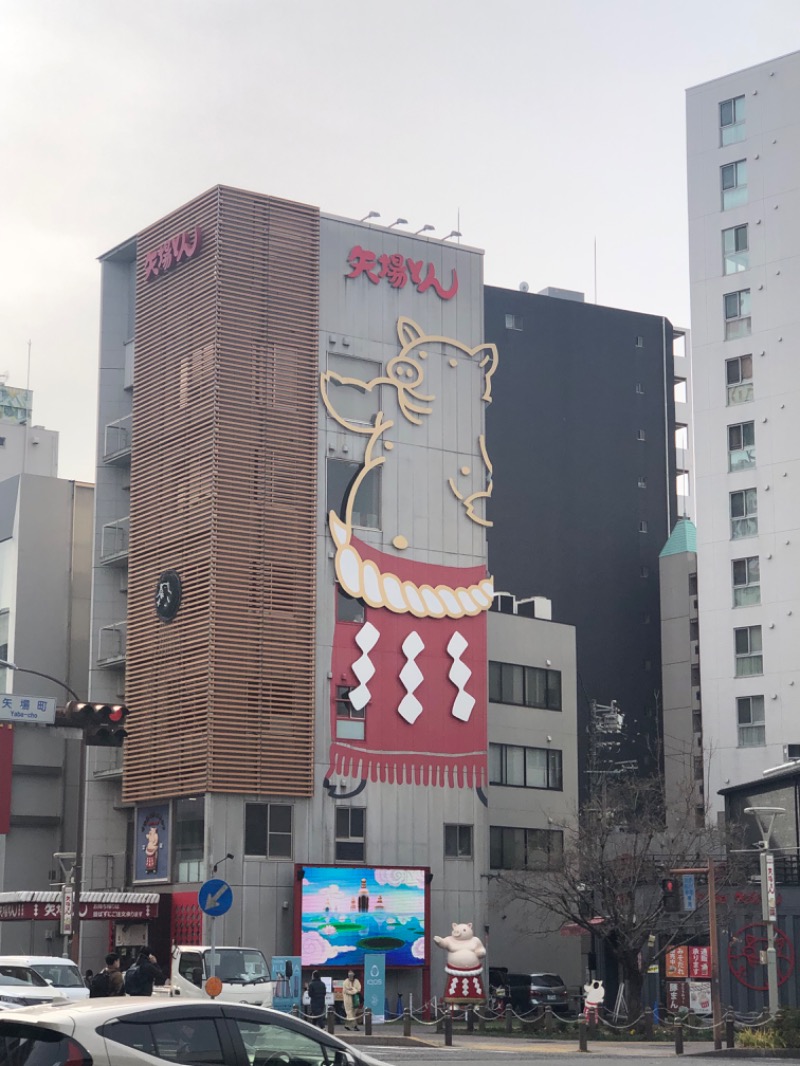 サウナチャンス加藤（かとこー）さんの錦鯱の湯 ドーミーインPREMIUM名古屋栄のサ活写真