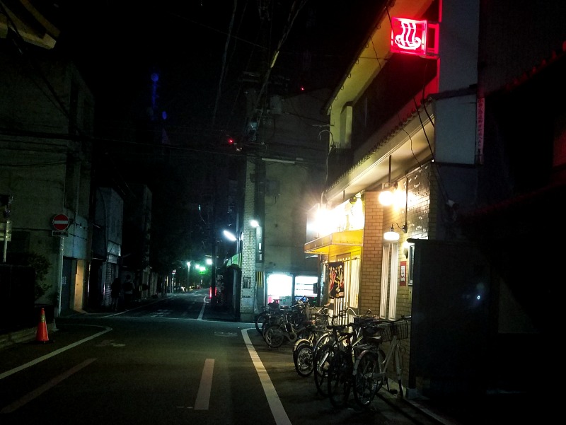 ＲＴ♨️🥩🍺🙆さんの京都 玉の湯のサ活写真