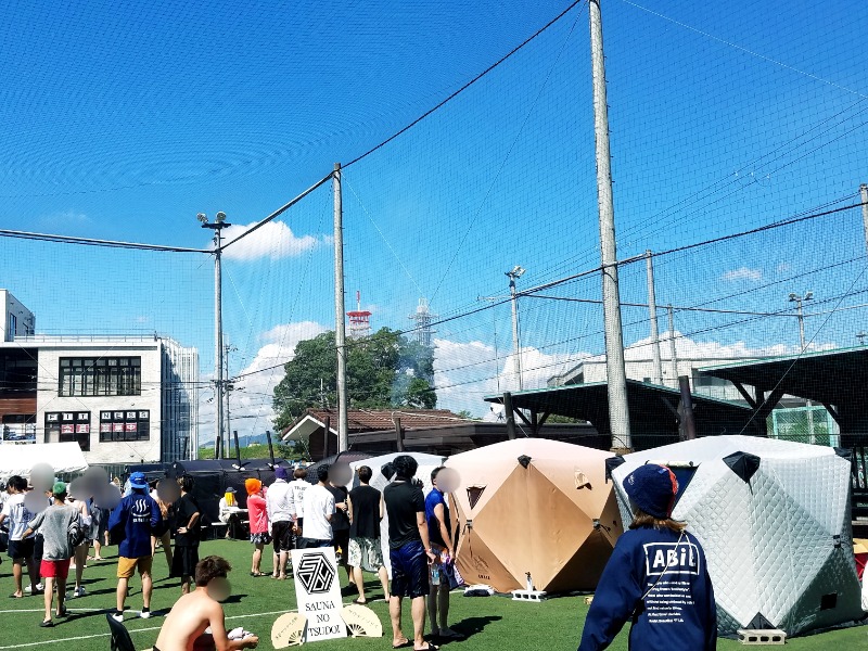 ＲＴ♨️🥩🍺🙆さんの伏見力の湯のサ活写真