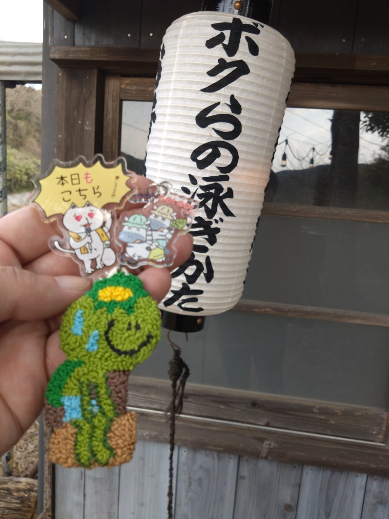 カッパのまこちゃんさんの宇部サウナセンターのサ活写真