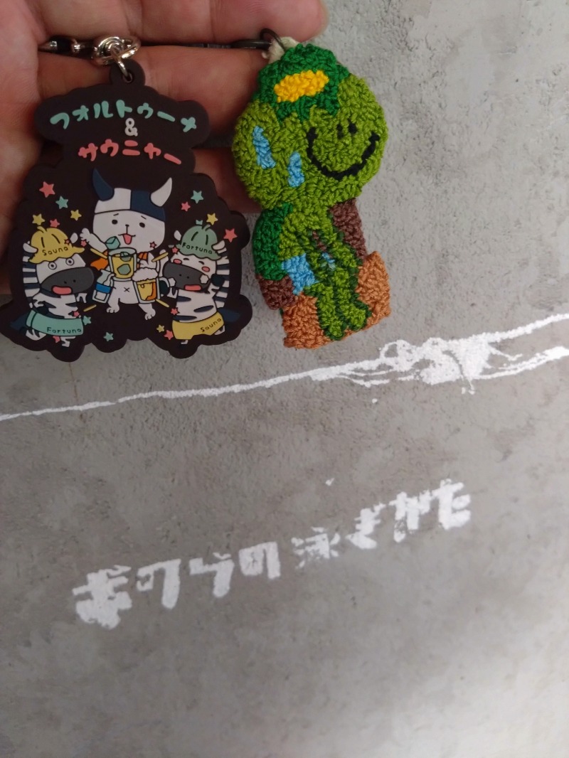 カッパのまこちゃんさんの宇部サウナセンターのサ活写真