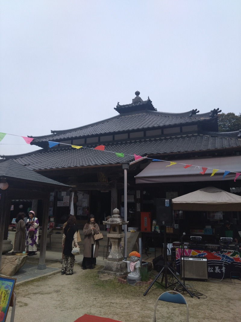 カッパのまこちゃんさんの宇部サウナセンターのサ活写真