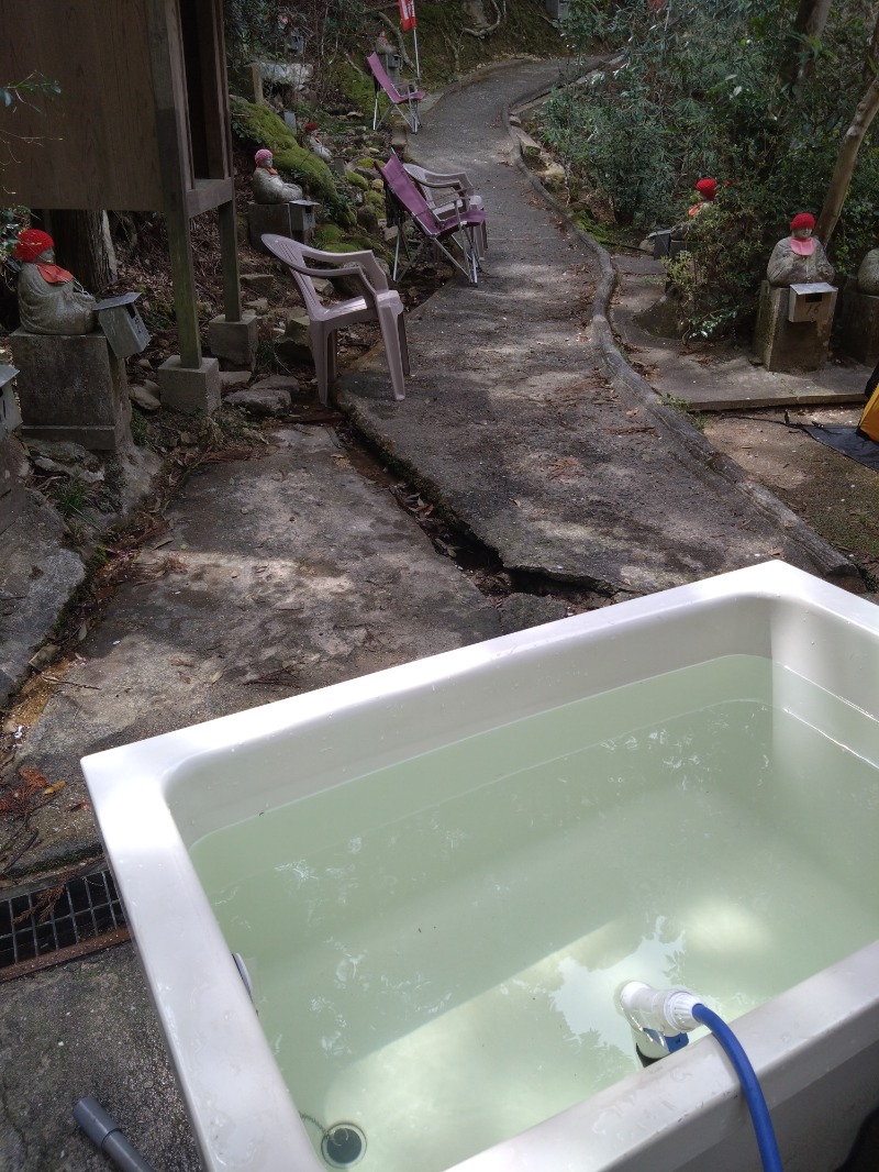 カッパのまこちゃんさんの宇部サウナセンターのサ活写真