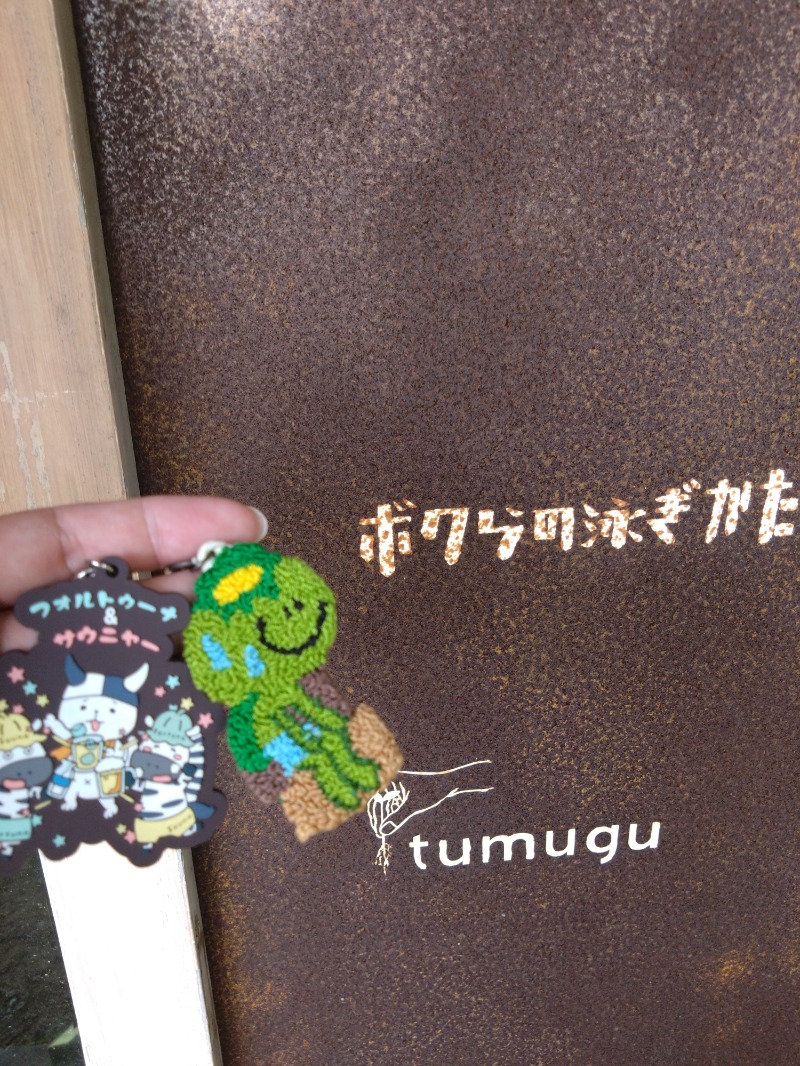 カッパのまこちゃんさんの宇部サウナセンターのサ活写真