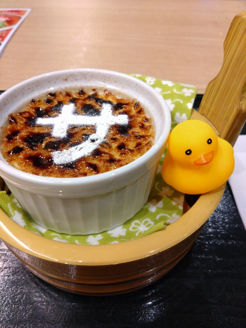 カッパのまこちゃんさんの西尾温泉 茶の湯のサ活写真