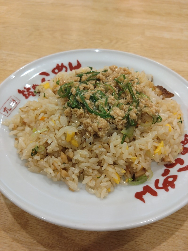 カッパのまこちゃんさんの天然温泉コロナの湯 小倉店のサ活写真