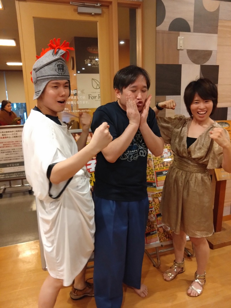 カッパのまこちゃんさんの天然温泉コロナの湯 小倉店のサ活写真