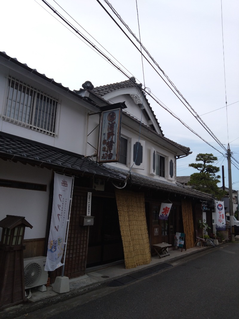 カッパのまこちゃんさんの畑冷泉館のサ活写真