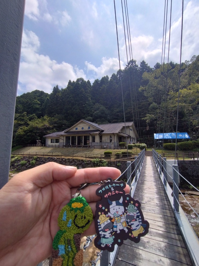 カッパのまこちゃんさんの畑冷泉館のサ活写真