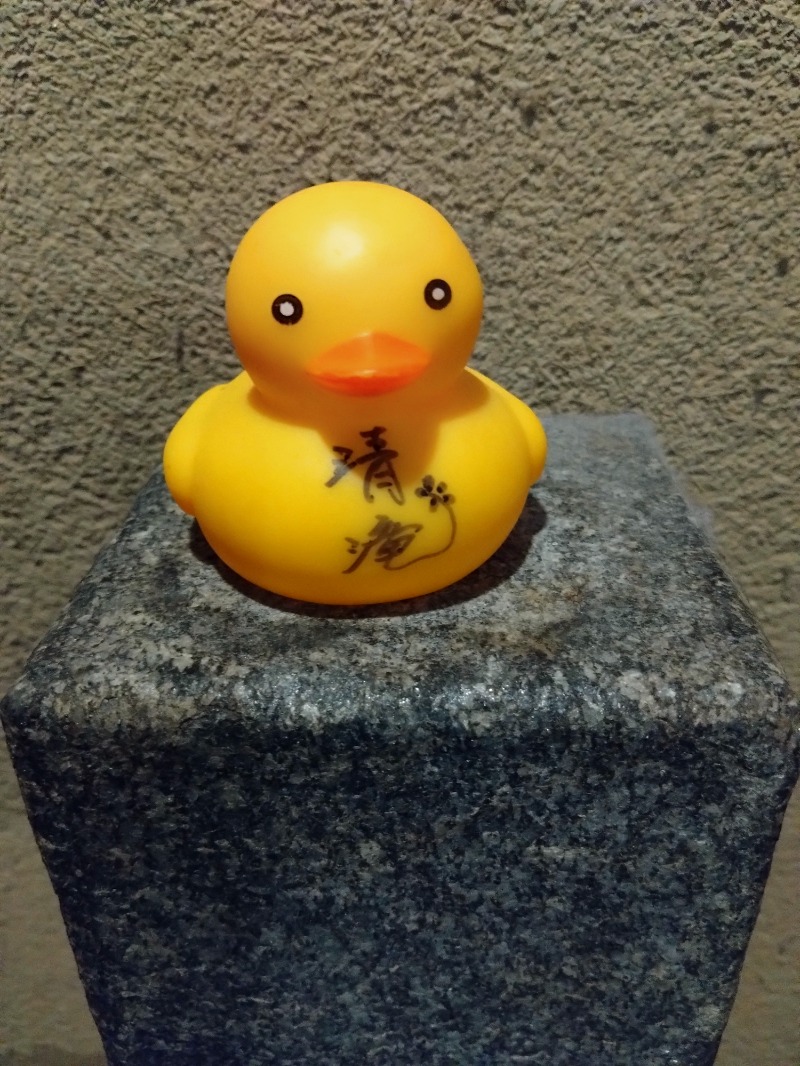 カッパのまこちゃんさんの那珂川清滝のサ活写真