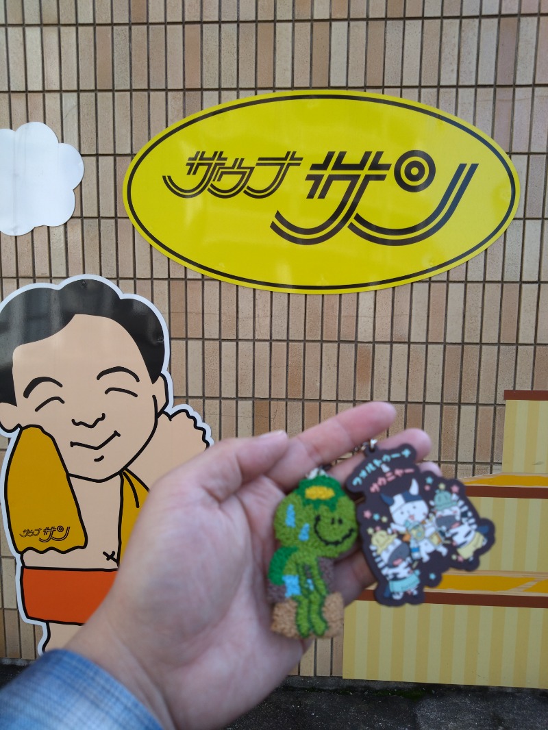 カッパのまこちゃんさんのカプセルホテルサウナサンのサ活写真