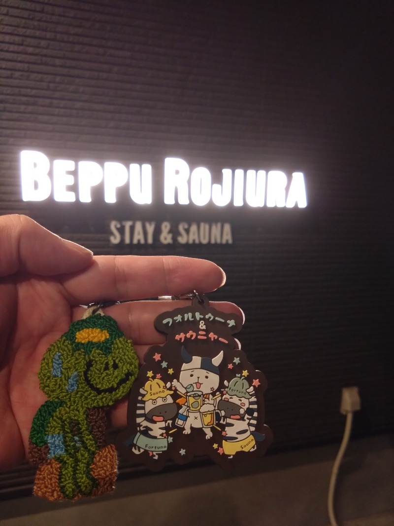 カッパのまこちゃんさんのロジウラサウナ(BEPPU ROJIURA STAY & SAUNA)のサ活写真