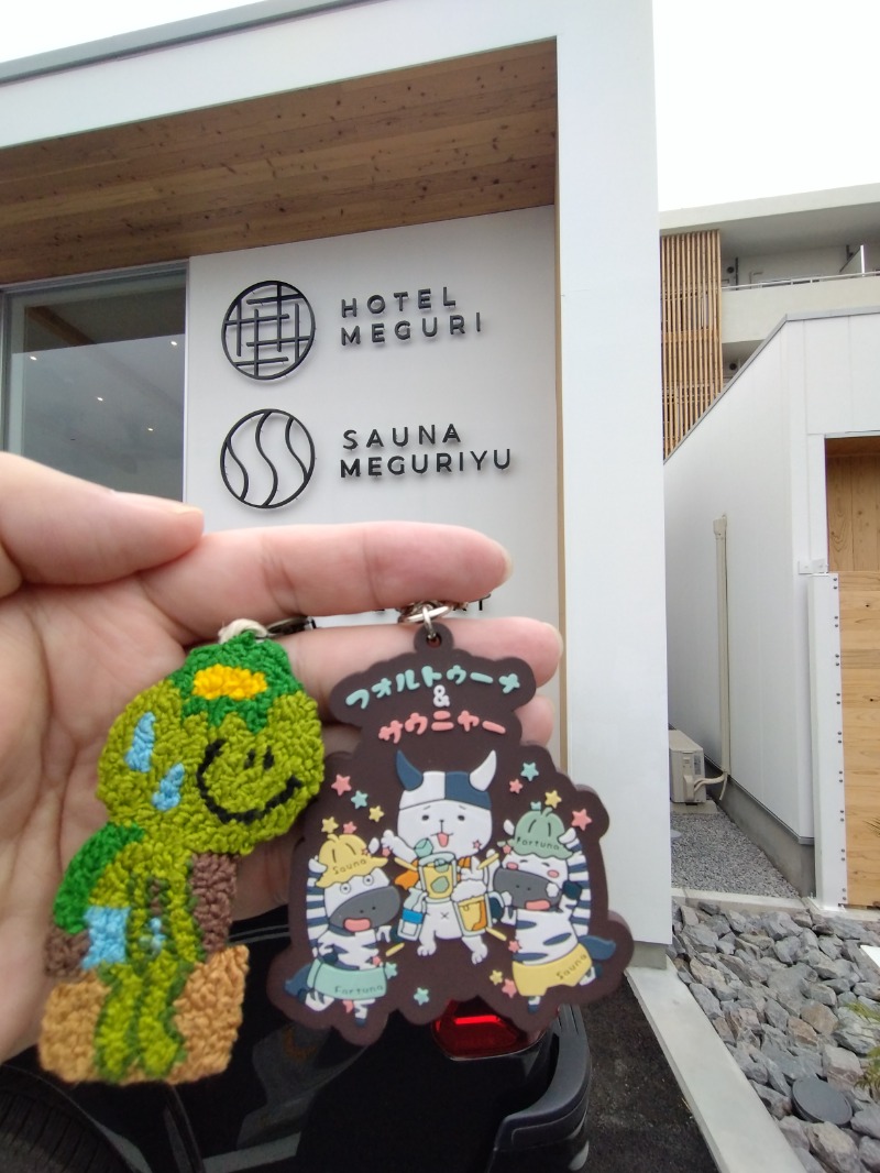 カッパのまこちゃんさんのSAUNA MEGURIYU(HOTEL MEGURI内)のサ活写真